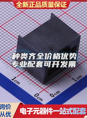 MJ56881-B011-HLRN1-C以太网连接器(RJ45 RJ11)不带LED SMD可开票