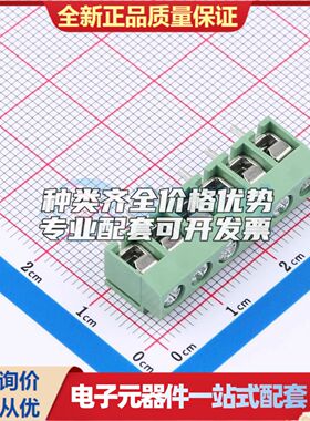 DGL500-6P26V-MG561螺钉式接线端子5mm 1x6P直插绿色 可开票