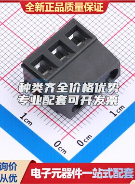 DB128L-5.08-3P-BK-S螺钉式接线端子5.08mm 1x3P直插黑色 可开票