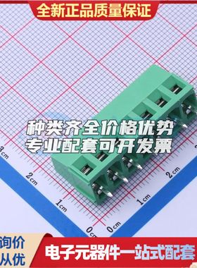 MX128-5.0-07P-GN01-Cu-Y-A螺钉式接线端子5mm 1x7P直插绿色