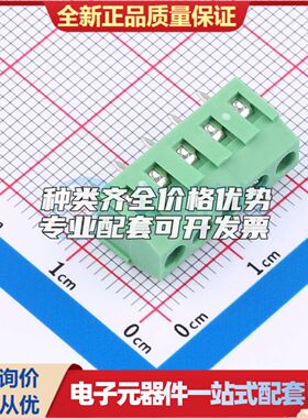 DGL381-5P28L-MG361螺钉式接线端子3.81mm 1x5P直插绿色 可开票