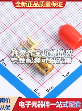 全新正品HL-SMA-KHDC5T - RF射频同轴连接器 特价可开票