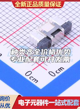 全新AFC11-S08ICA-00 SMD,P=0.5mm FFC/FPC连接器可开票