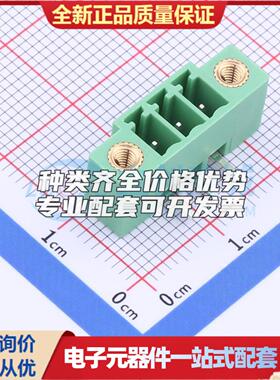 全新15ETYRM-3.5-03P-14-00AH 弯插,P=3.5mm 插拔式接线端子可开