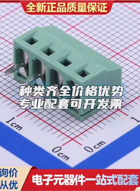 JL124D-38104G01螺钉式接线端子3.81mm 1x4P直插绿色 可开票