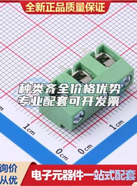 DB126-7.5-3P-GN-P螺钉式接线端子7.5mm 1x3P直插绿色 可开票