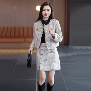 高级名媛小香风套装裙春秋季时尚气质女装洋气时髦两件套裙子