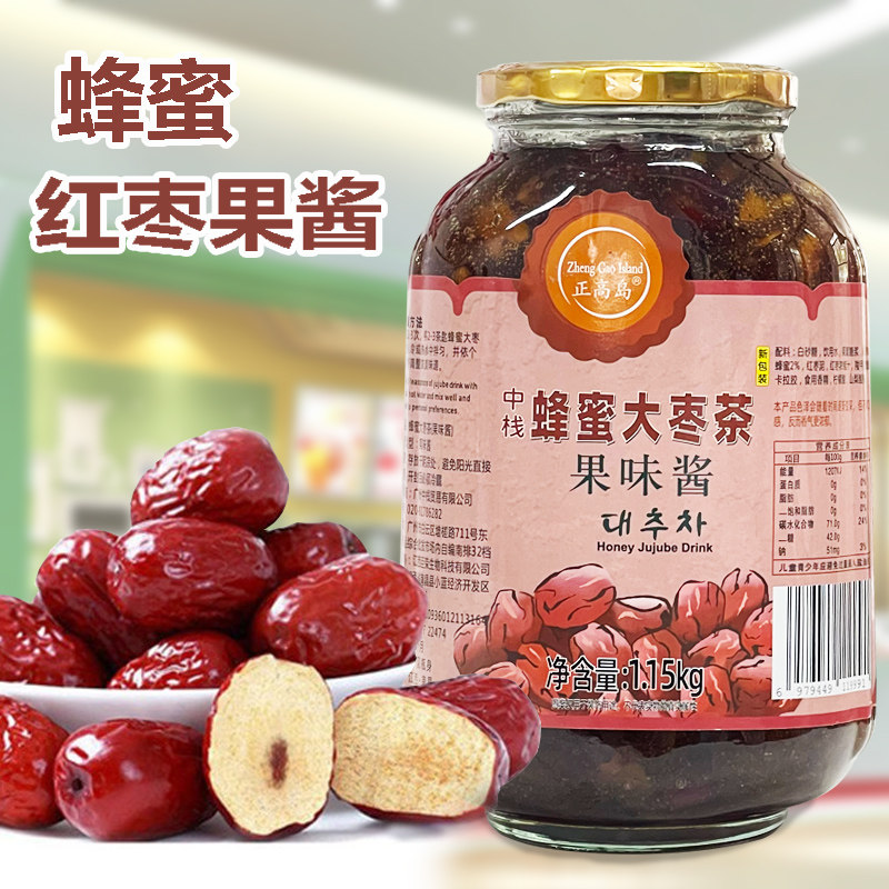 正高岛蜂蜜红枣果酱1150g冲饮烘培甜品蛋糕点蜂蜜红枣果味酱