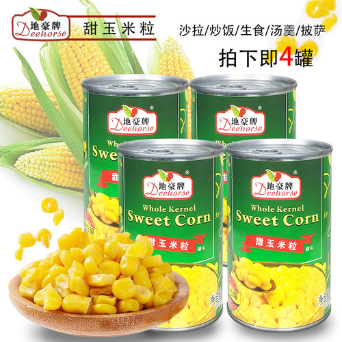 地豪牌甜玉米粒罐头即食