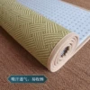 Товары от 彼爱一生99