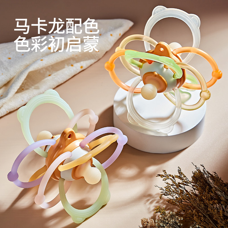 曼哈顿手抓球口欲期牙胶1岁宝宝6婴幼儿抓握硅胶摇铃婴儿磨牙玩具