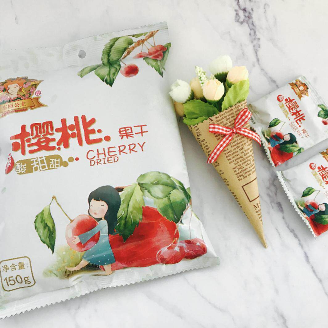 车厘公主樱桃果干 山东烟台无核水果干酸甜休闲零食小吃实惠150g