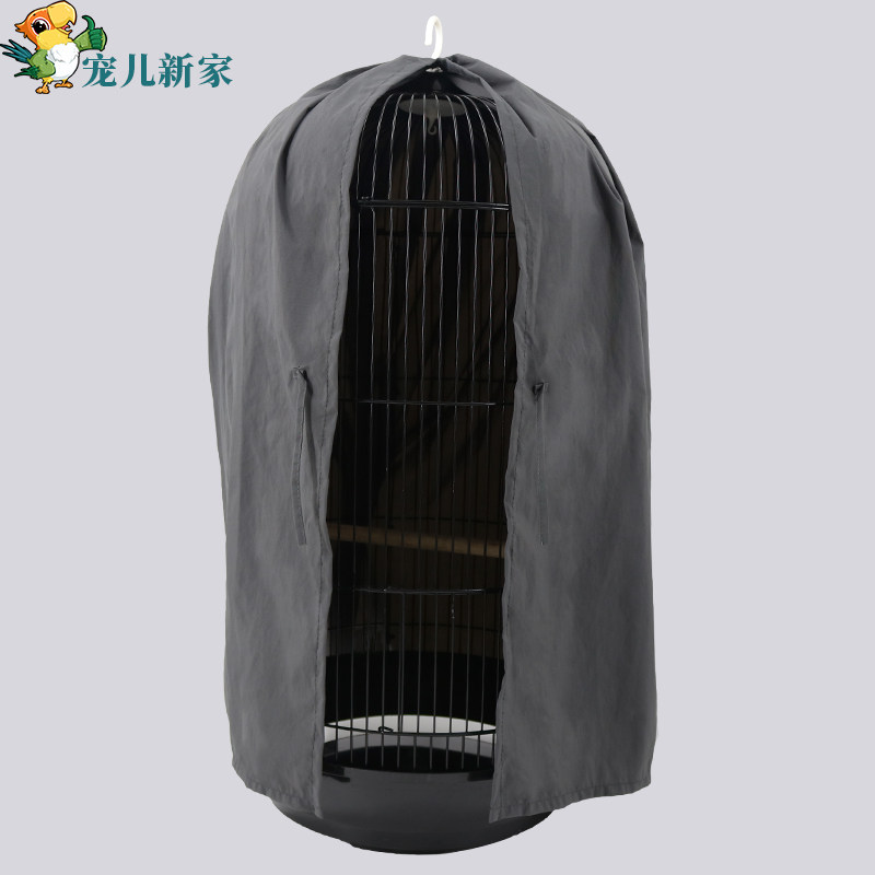 宠儿新家圆形鸟笼罩衣虎皮八哥笼衣遮光保暖防水防风鸟用笼布布罩,宠物/宠物食品及用品,鸟笼,淘宝优惠券,粉丝福利购,淘宝优惠卷