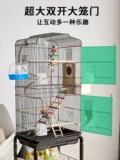 宠儿新家 Большая птичья клетка Parrot Cage Tiger Skin Peony Xuanfeng Special Super Light Luxury Villa Cage