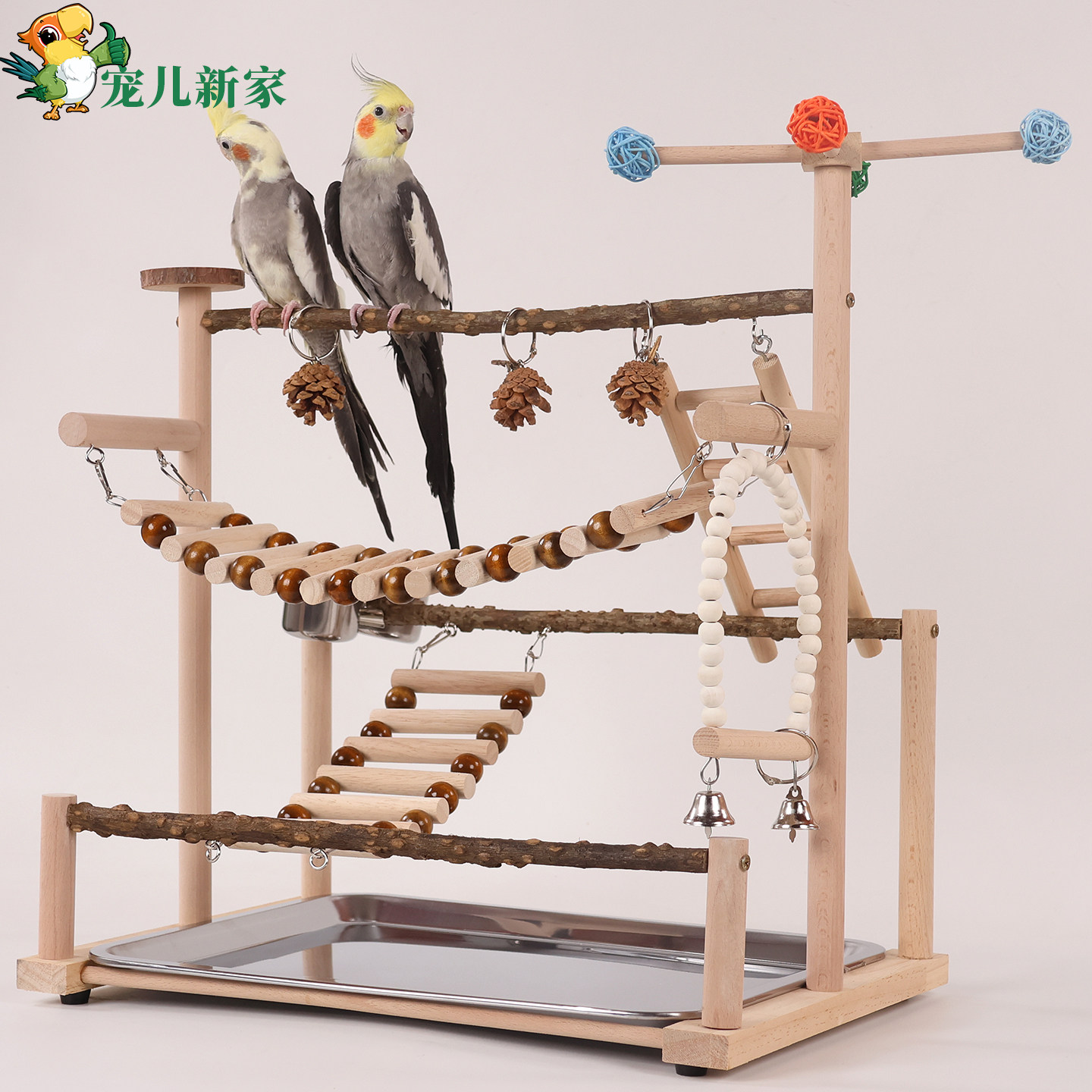 宠儿新家花椒木游戏站架