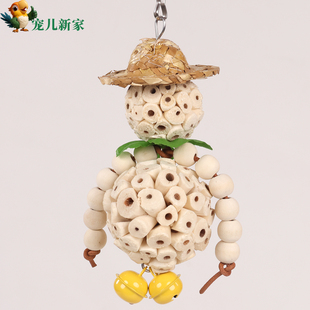 啃咬通草球鹦鹉玩具解闷自嗨小鸟玩具藤球秋千鸟笼配件磨牙嘴用品