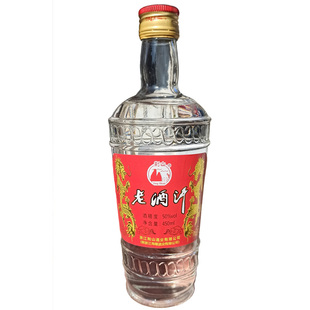 荆山老酒汗玻璃瓶装450ML 江南风味温州地方土特产 农家酿造美食