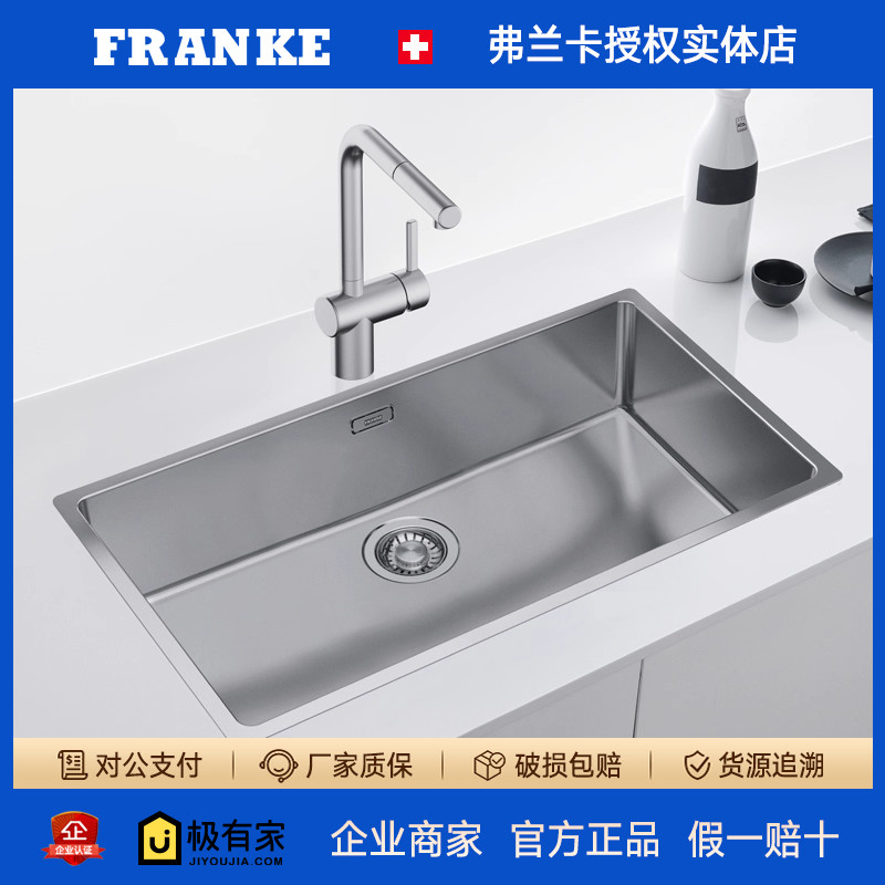FRANKE弗兰卡厨房不锈钢水槽