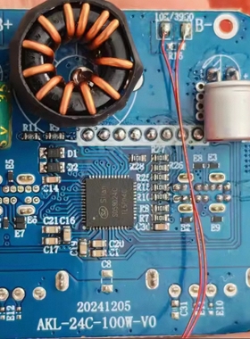 士兰微SD59D24C SD59D24A多口100w快充协议芯片