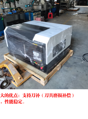 工业级cnc数控金属雕刻机自动换刀6090五金铝板切割浮雕全自动