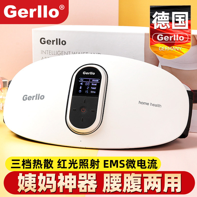 德国背部按摩器腰部腰椎后背全身多功能脊椎仪家用按腰疼腰痛神器