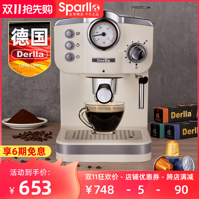 德国全半自动胶囊咖啡机意式家用小型奶泡一体适用雀巢nespresso