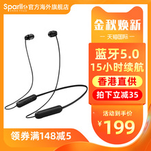 Sony/索尼WI-C200入耳式无线蓝牙耳机颈挂跑步运动立体声通话耳麦适用苹果安卓华为手机通话线控耳塞超长续航