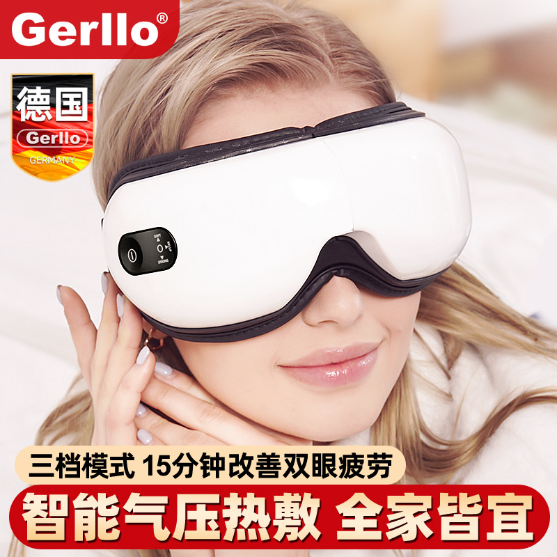 【七夕甄选】礼物送女友朋友