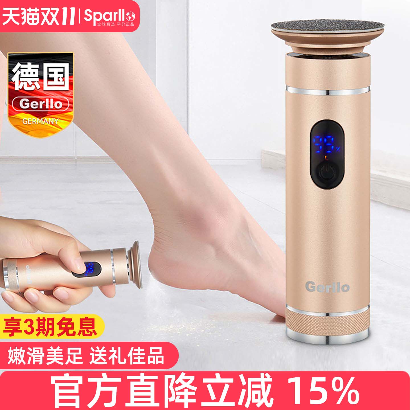 父亲母亲节送爸爸妈妈礼物实用的送老年人长辈给婆婆爷爷奶奶高档