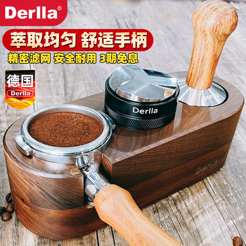 德国咖啡机无底手柄实木适用58mm接粉把手不锈钢粉锤压粉布粉器具