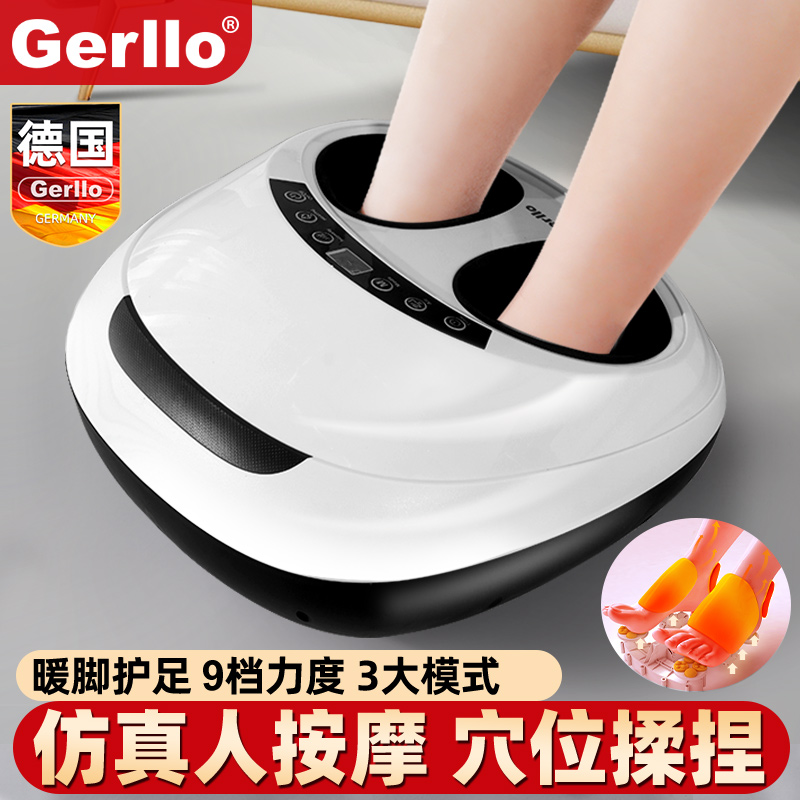 【母亲节甄选】礼物送爸爸妈妈