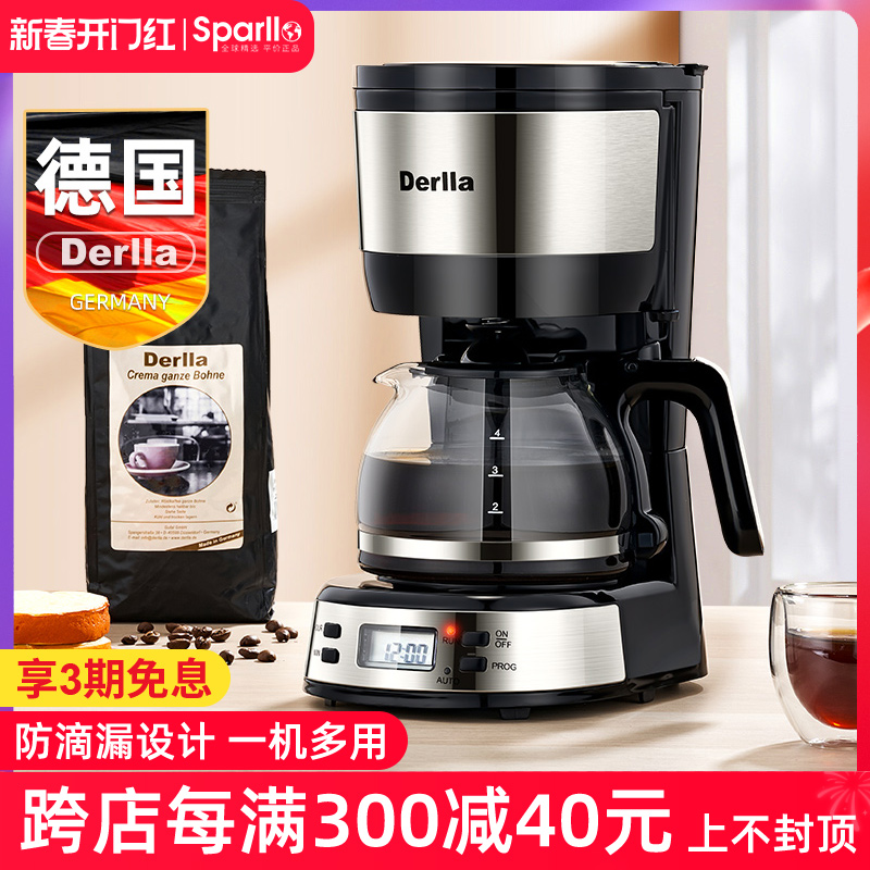 ¹ȫԶʽȻС©ȷۺ칫һʵ281Ԫ,ۺ140.5/