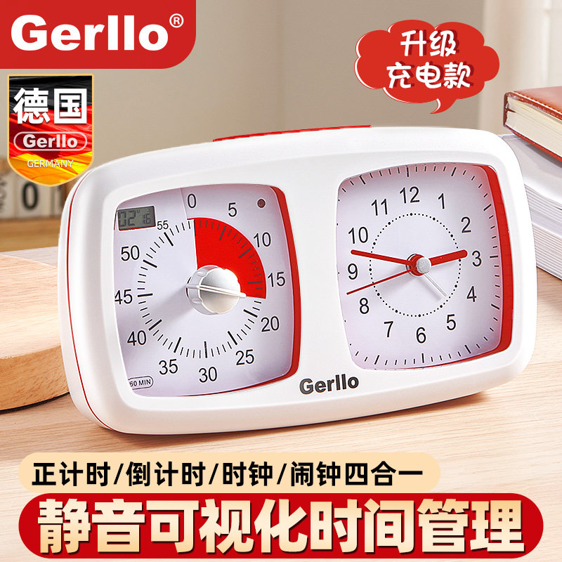 倒计时器学生学习专用自律神器