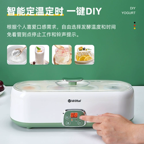 Маленькое вместительное и большое рисовое вино, Германия, полностью автоматический