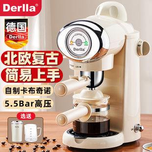 咖啡机家用小型便携现磨滴漏咖啡壶打奶泡 德国Derlla全半自动意式