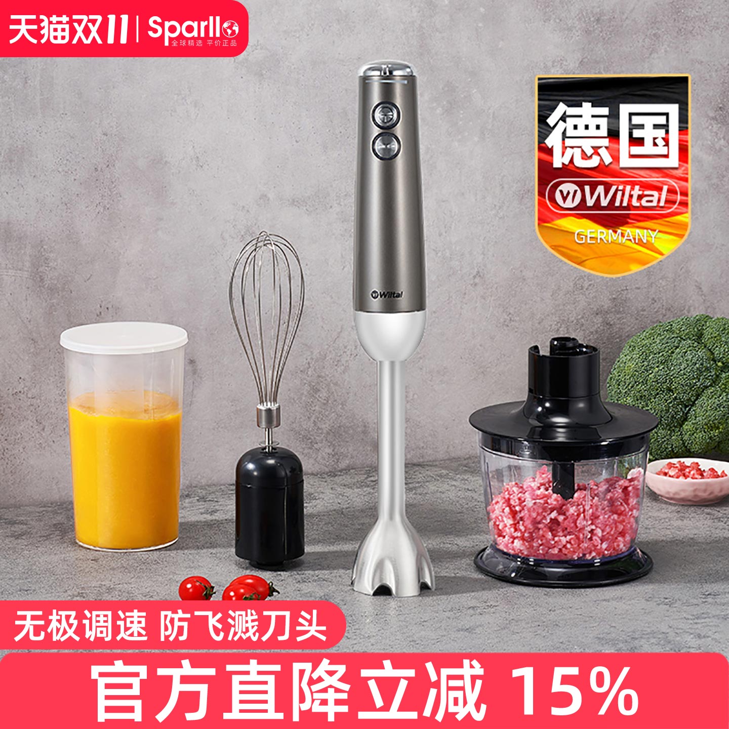 ¹Wiltalֳ๦ܼСӤʳ