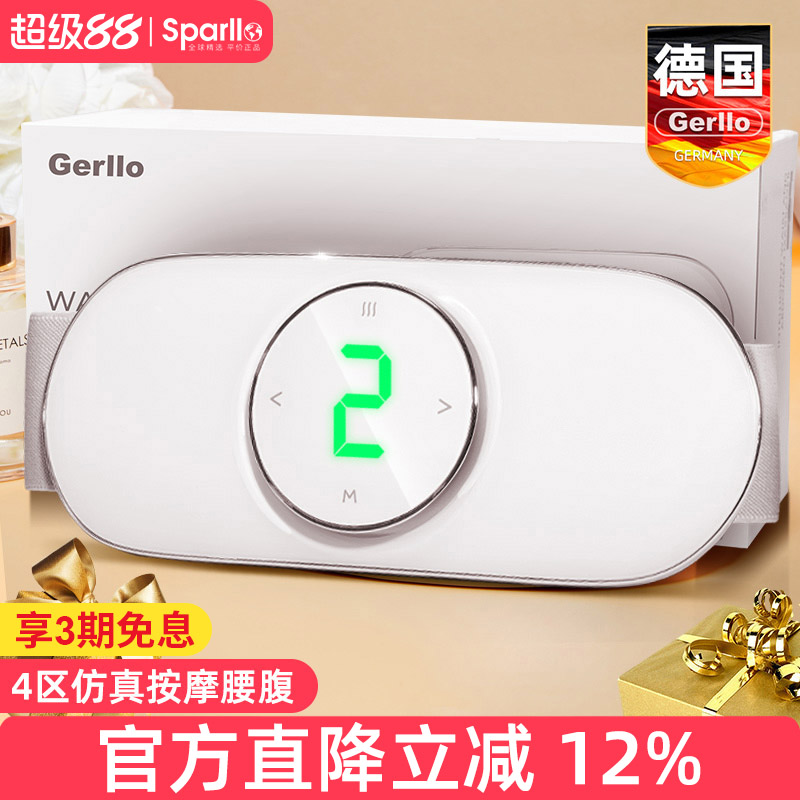 ¹Ħ׵ǻ׵󱳲ȷŮʿʹ