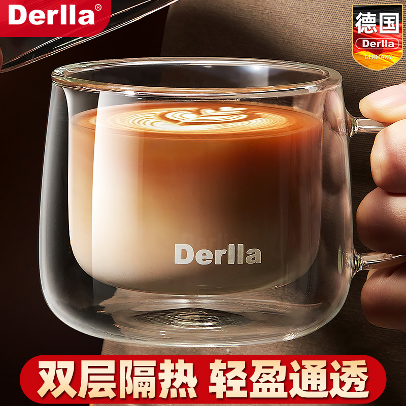 德国拿铁咖啡杯子高颜值