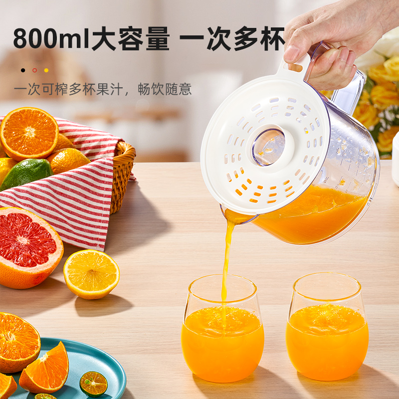 电动榨橙汁机家用小型迷你榨汁机水果炸汁橙子压榨器渣汁分离