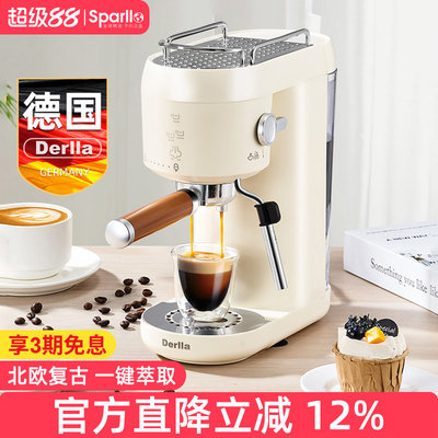 德国意式半自动咖啡机家用小型