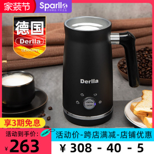 德国Derlla电动打奶泡机家用自动冷热打泡器牛奶咖啡打发泡沫商用