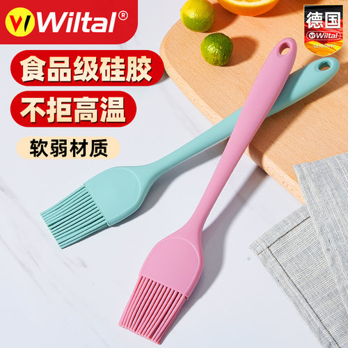 德国油刷家用耐高温硅胶烘焙