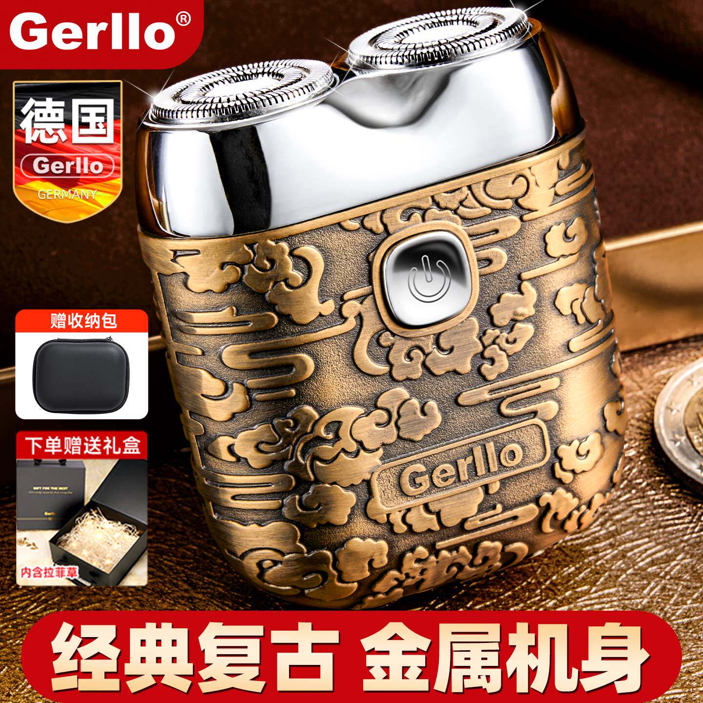 七夕情人节生日礼物送男生男朋友给男友老公实用款男士惊喜高端的