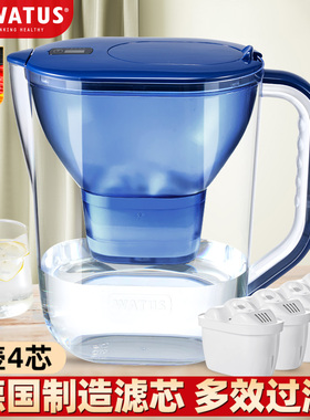 德国WATUS过滤水壶净水器家用非直饮自来水滤芯适用于碧然德BRITA