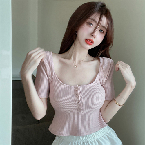 妙燃港风店 MRGFD8311