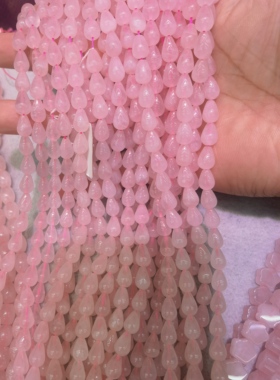 天然粉晶水滴散珠半成品diy手串项链锁骨链饰品配件