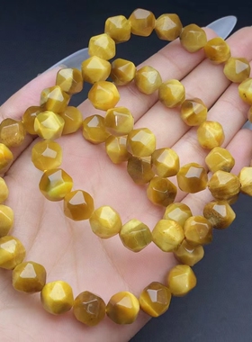 金虎眼钻切单圈手链10mm左右xl