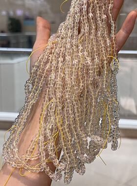 天然白水晶大肠6毫米SH