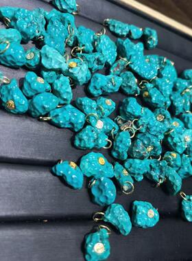 菱镁矿松石随形 金钱滴溜 TY