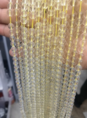 天然柠檬黄水晶散珠子7毫米体透棉少半成品diy手链项链穿珠材料 1